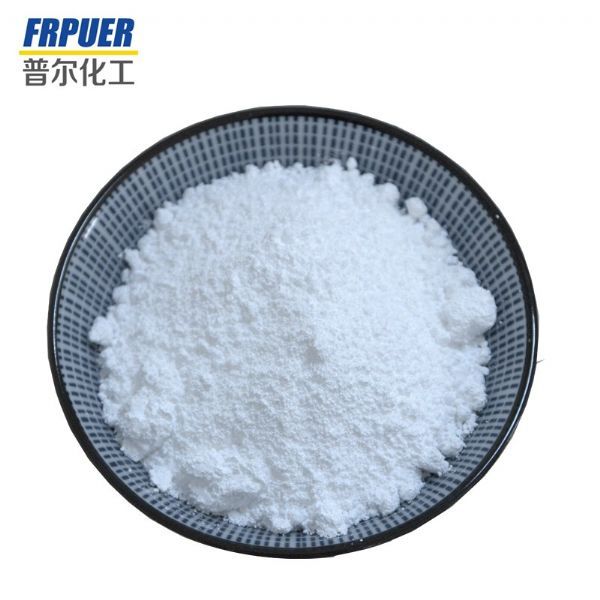 阻燃劑 MPP-400（低聚型）